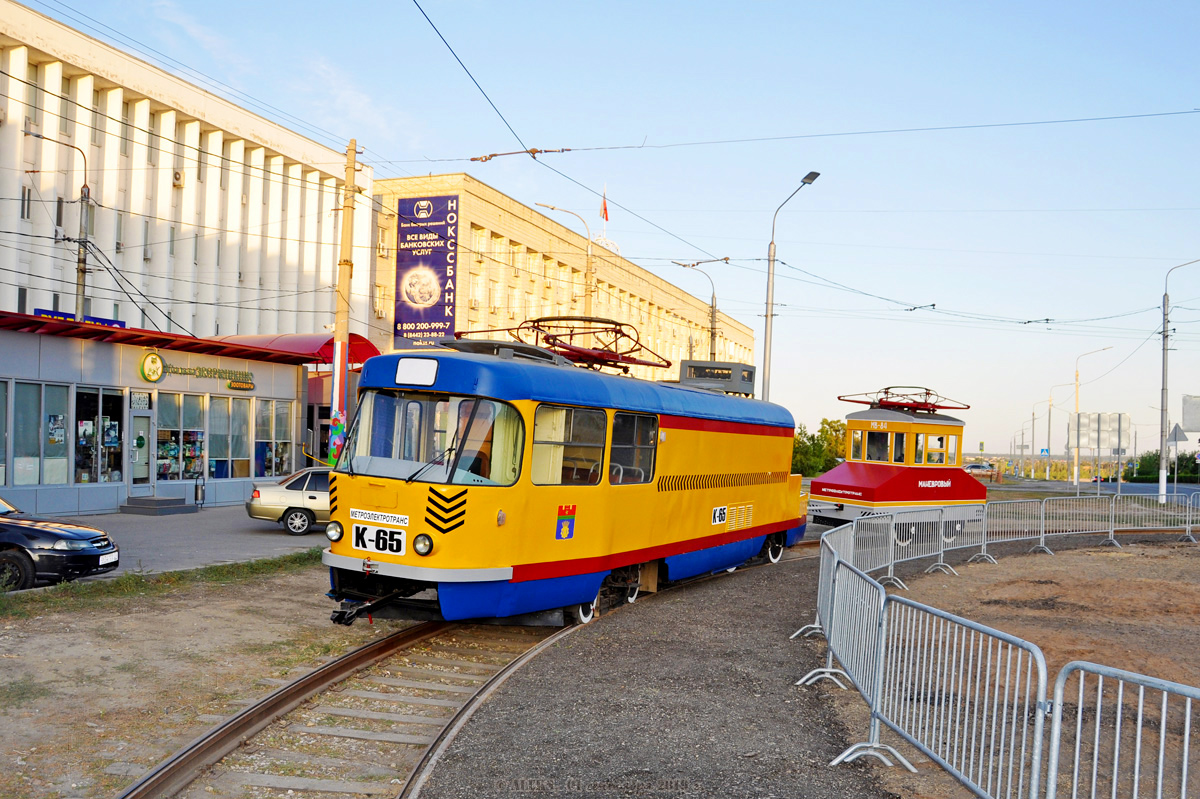 Волгоград, Tatra T3SU (двухдверная) № 65