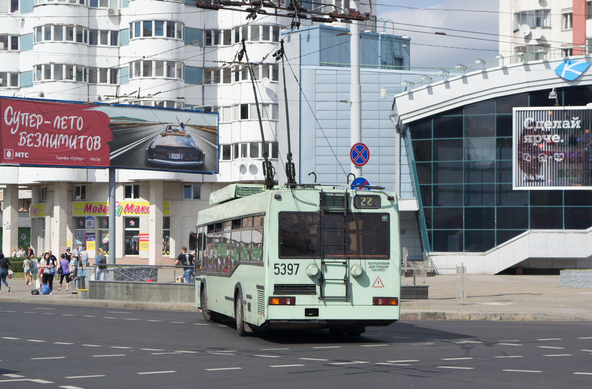 Минск, БКМ 221 № 5397