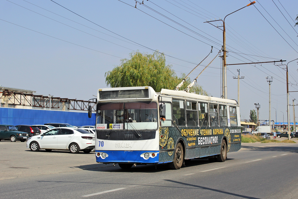 Черкесск, ЗиУ-682Г-016.05 № 70