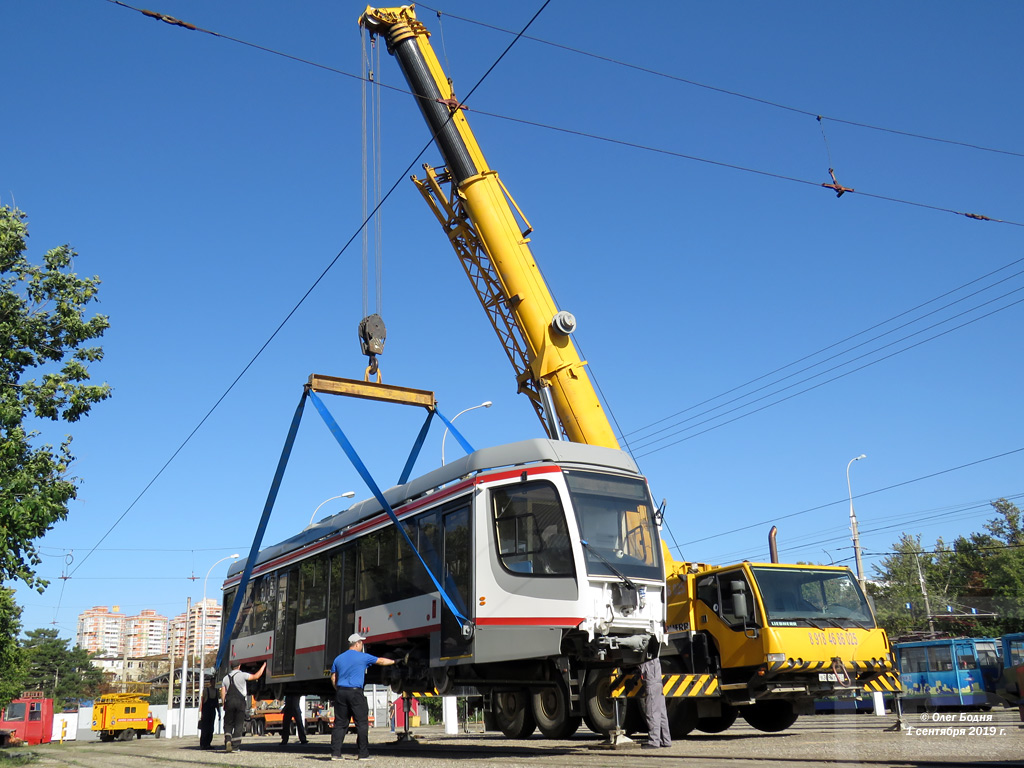 Краснодар, 71-623-04 № 271