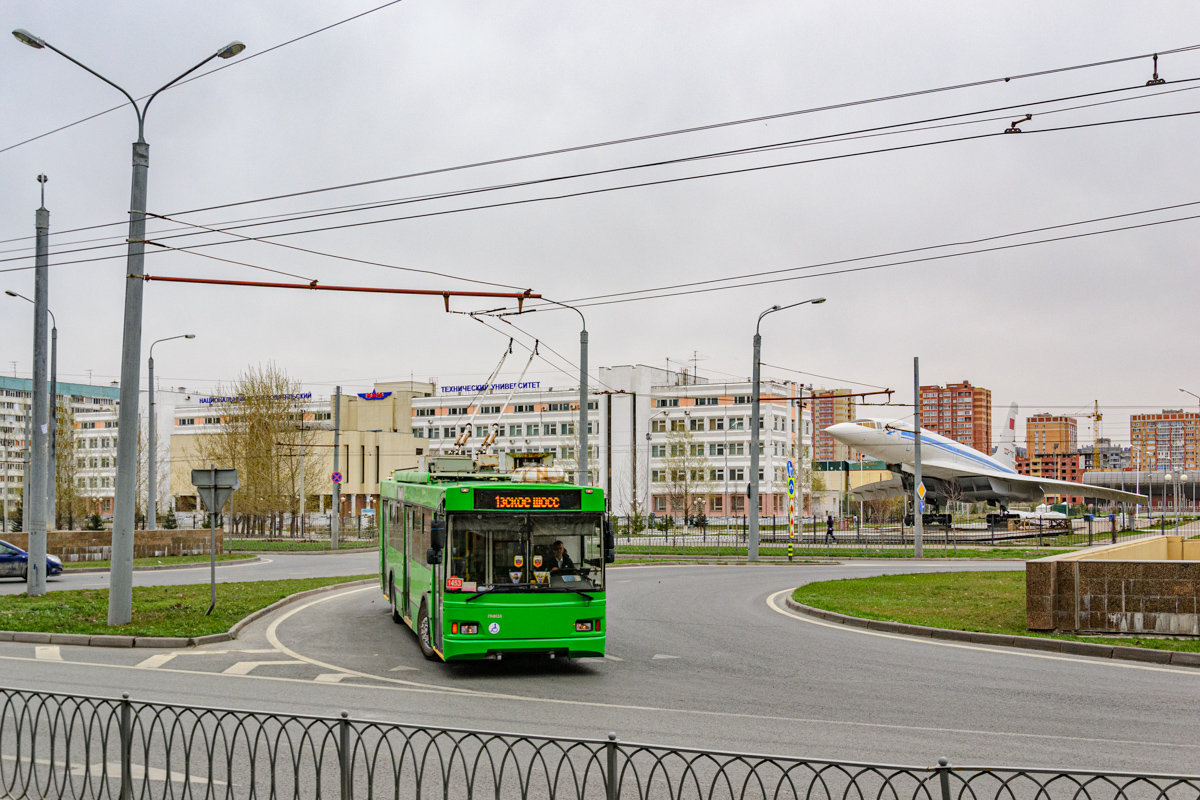 Казань, Тролза-5275.03 «Оптима» № 1453