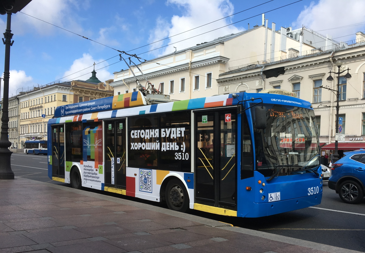 Санкт-Петербург, Тролза-5265.00 «Мегаполис» № 3510