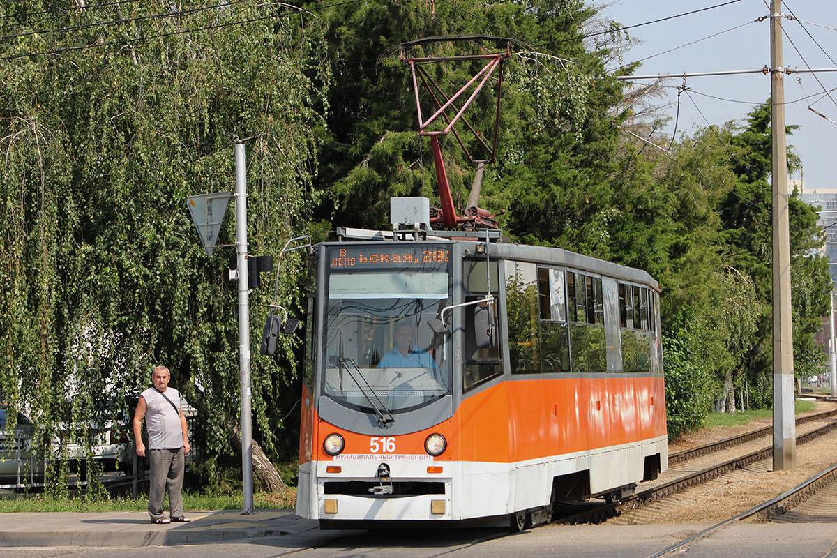 Краснодар, 71-605ТН (КТМ-5М3Р8) № 516