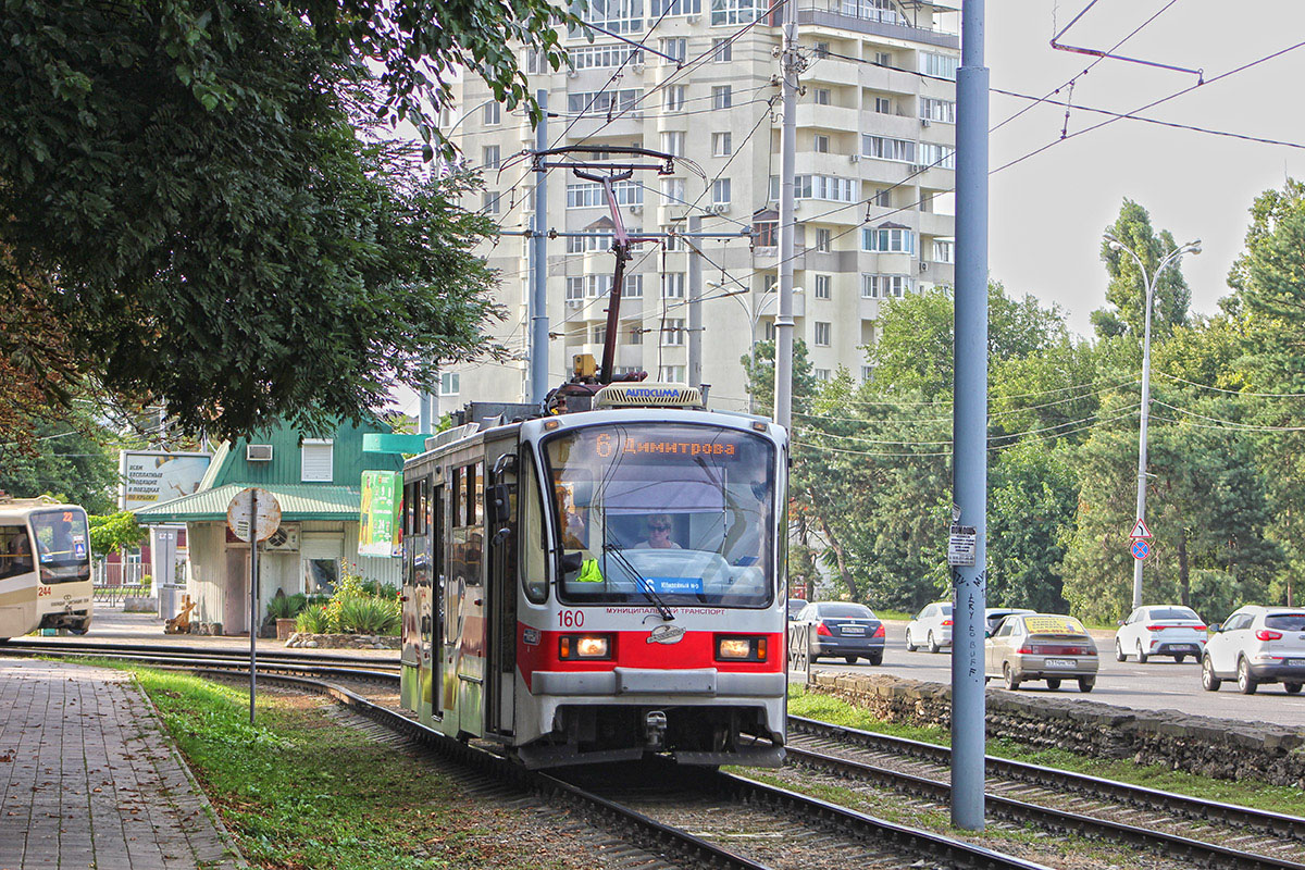 Krasnodar, 71-407 Br. 160 Krasnodar, 71-407 Br. 160