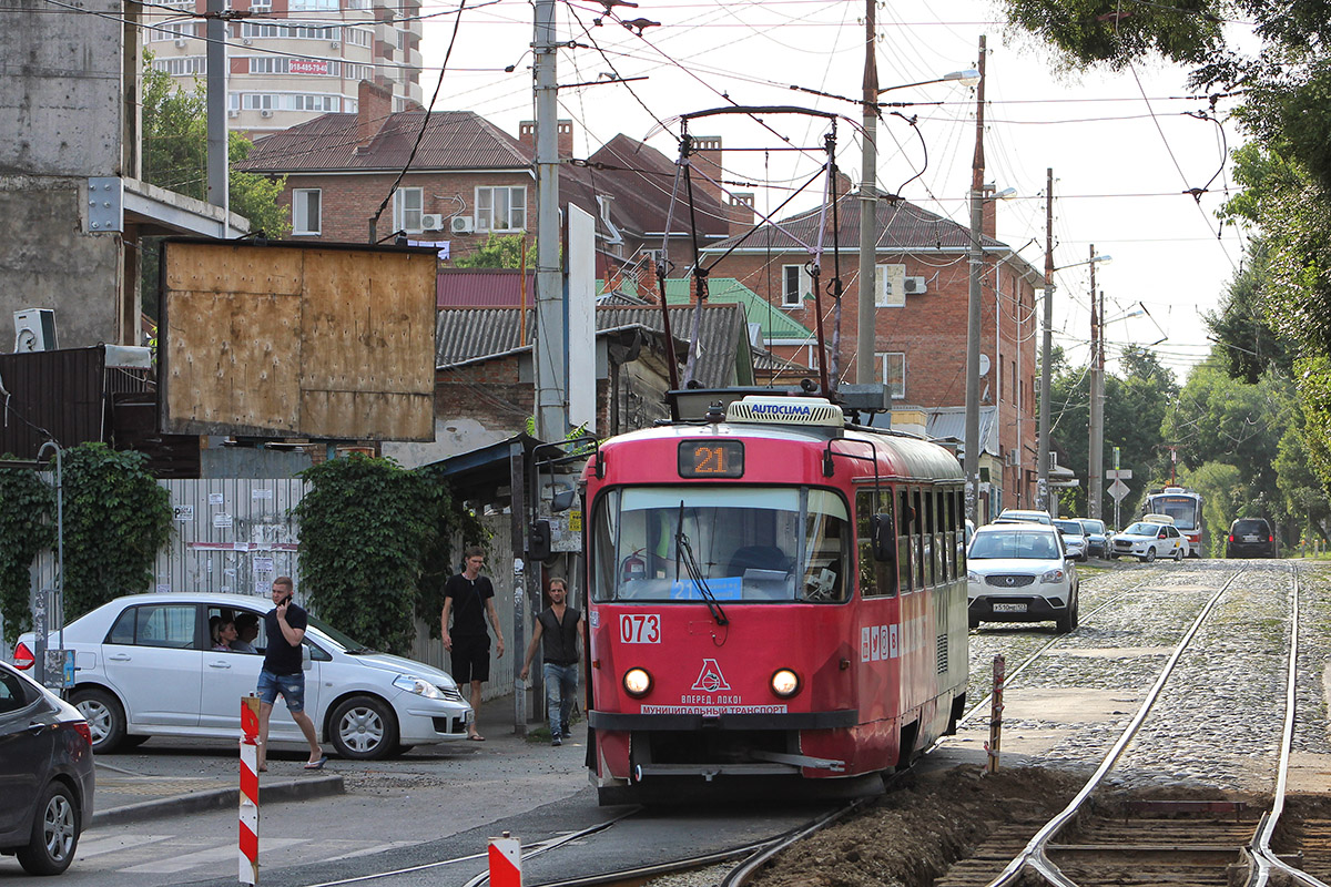 Krasnodar, Tatra T3SU GOH MRPS # 073