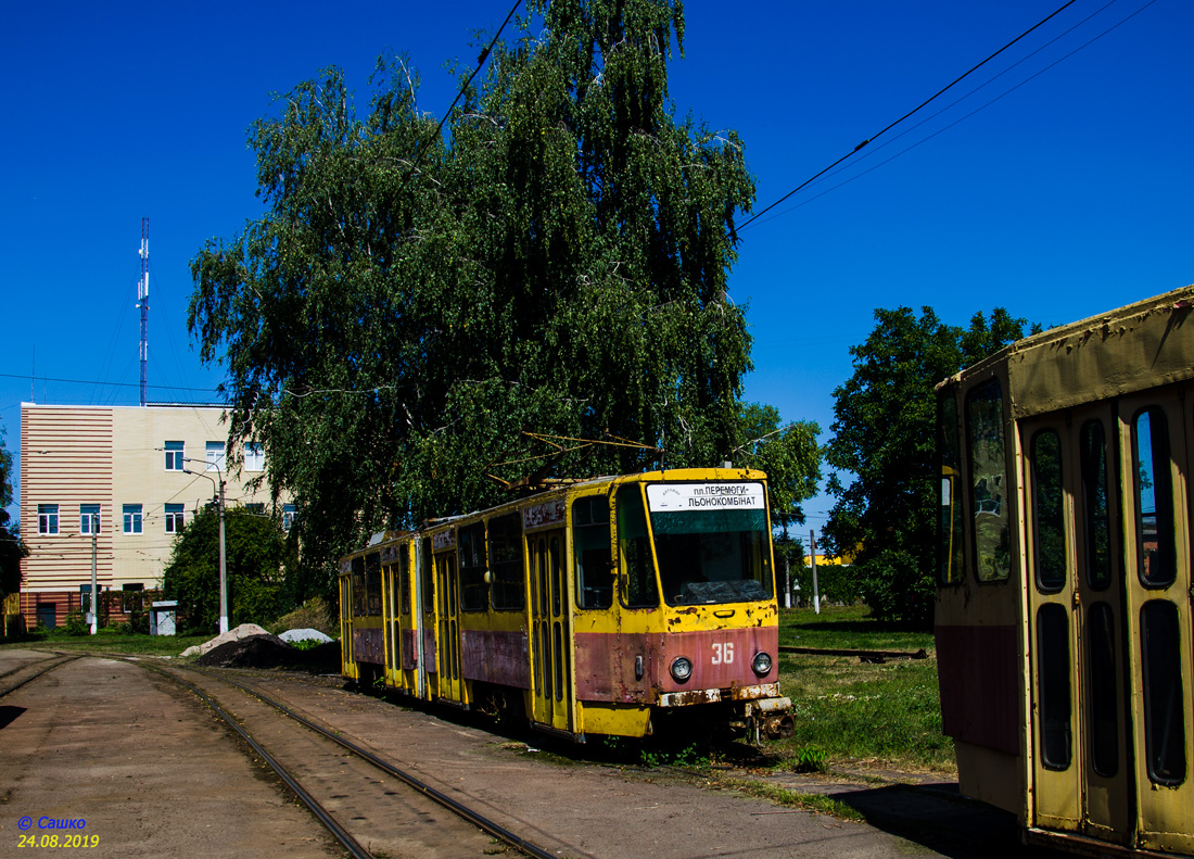 Житомир, Tatra KT4SU № 36