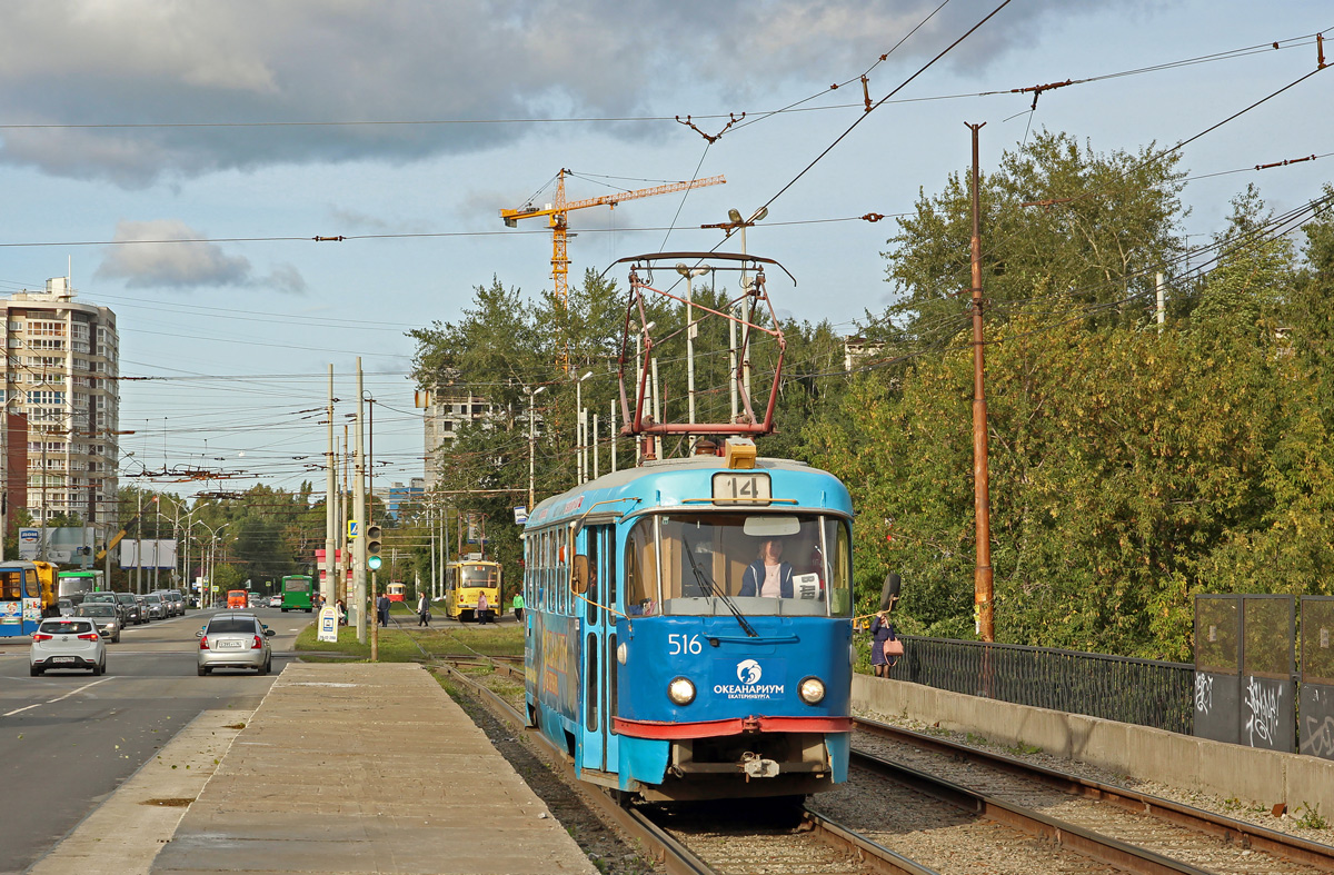 Екатеринбург, Tatra T3SU (двухдверная) № 516