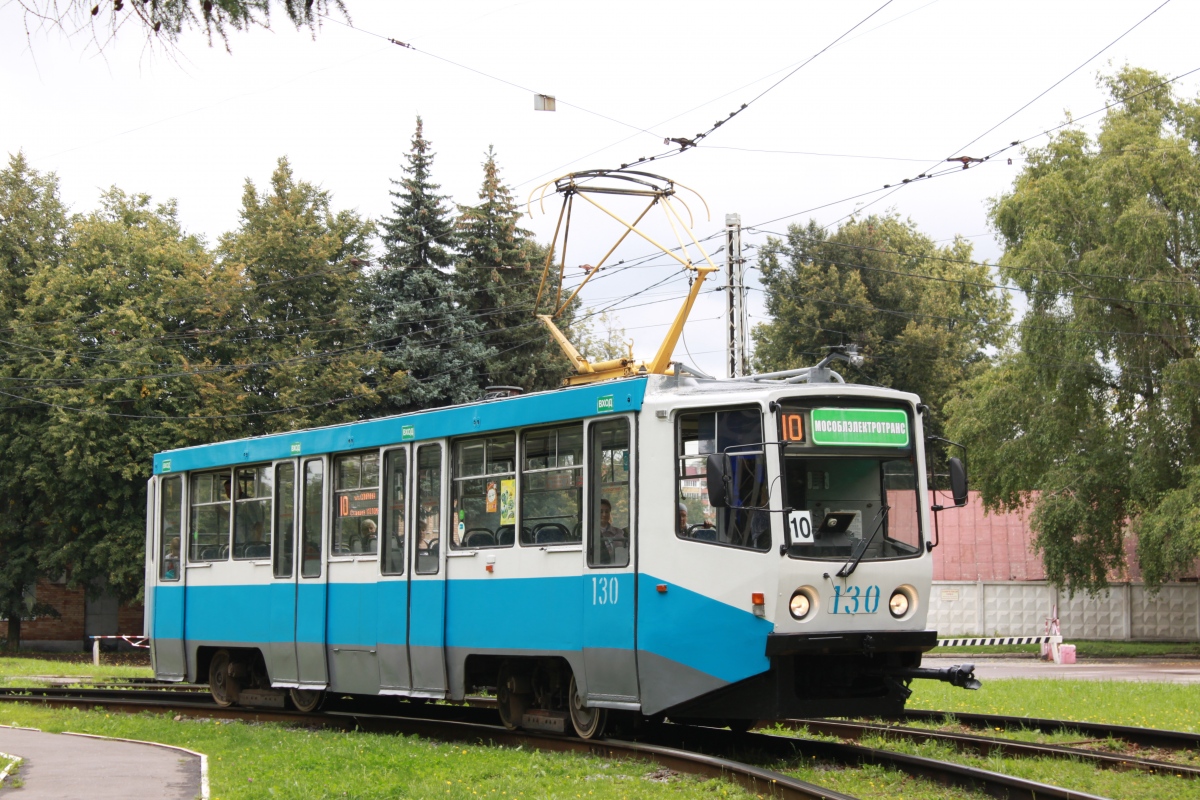 Коломна, 71-608КМ № 130