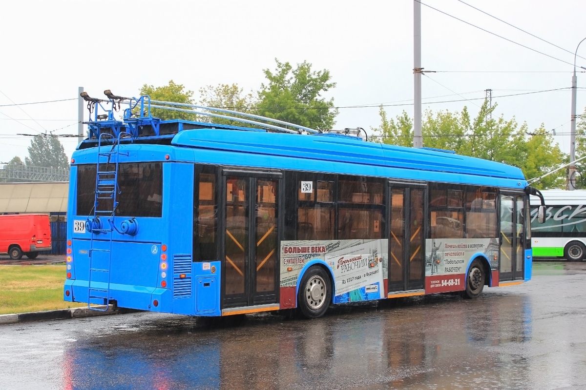Подольск, Тролза-5265.02 «Мегаполис» № 39