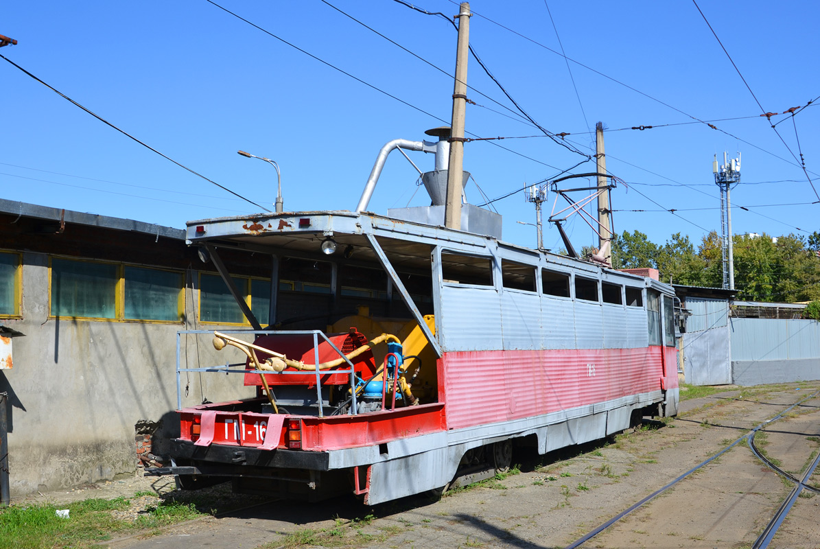Краснодар, 71-605У № ГМ-16
