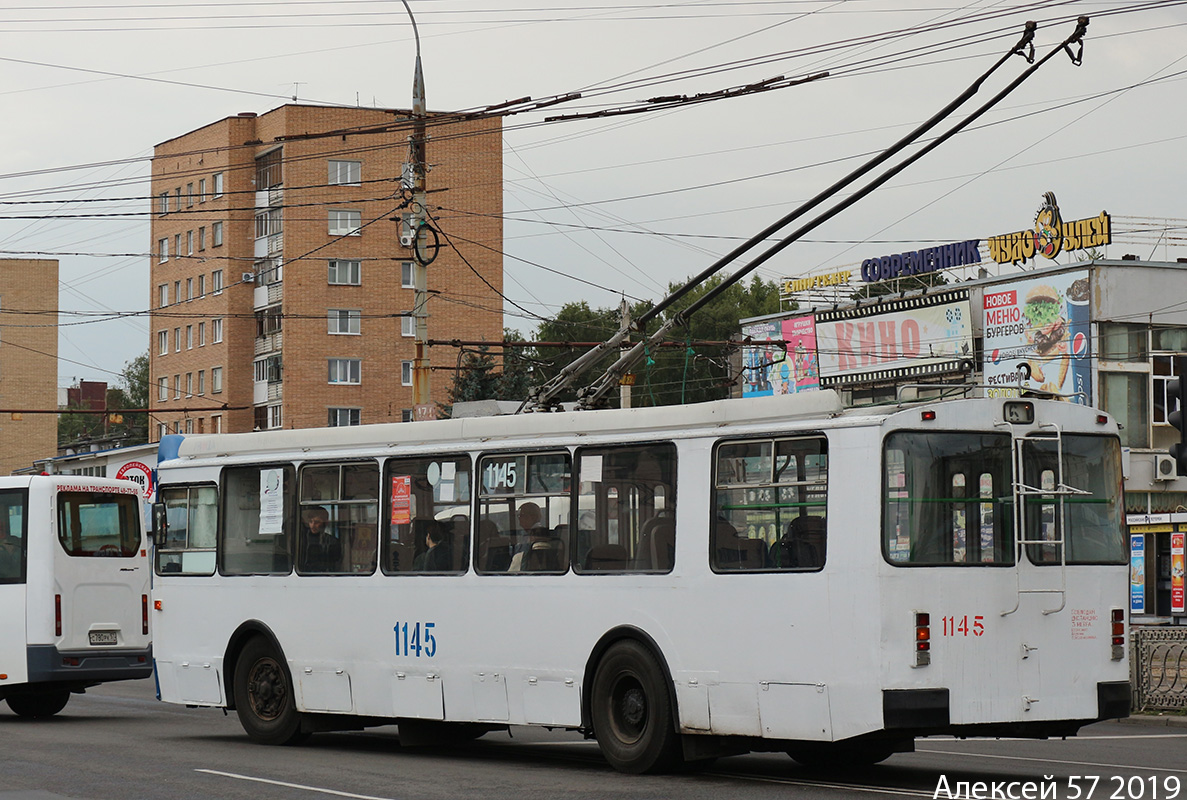 Орёл, ЗиУ-682Г-016.05 № 1145