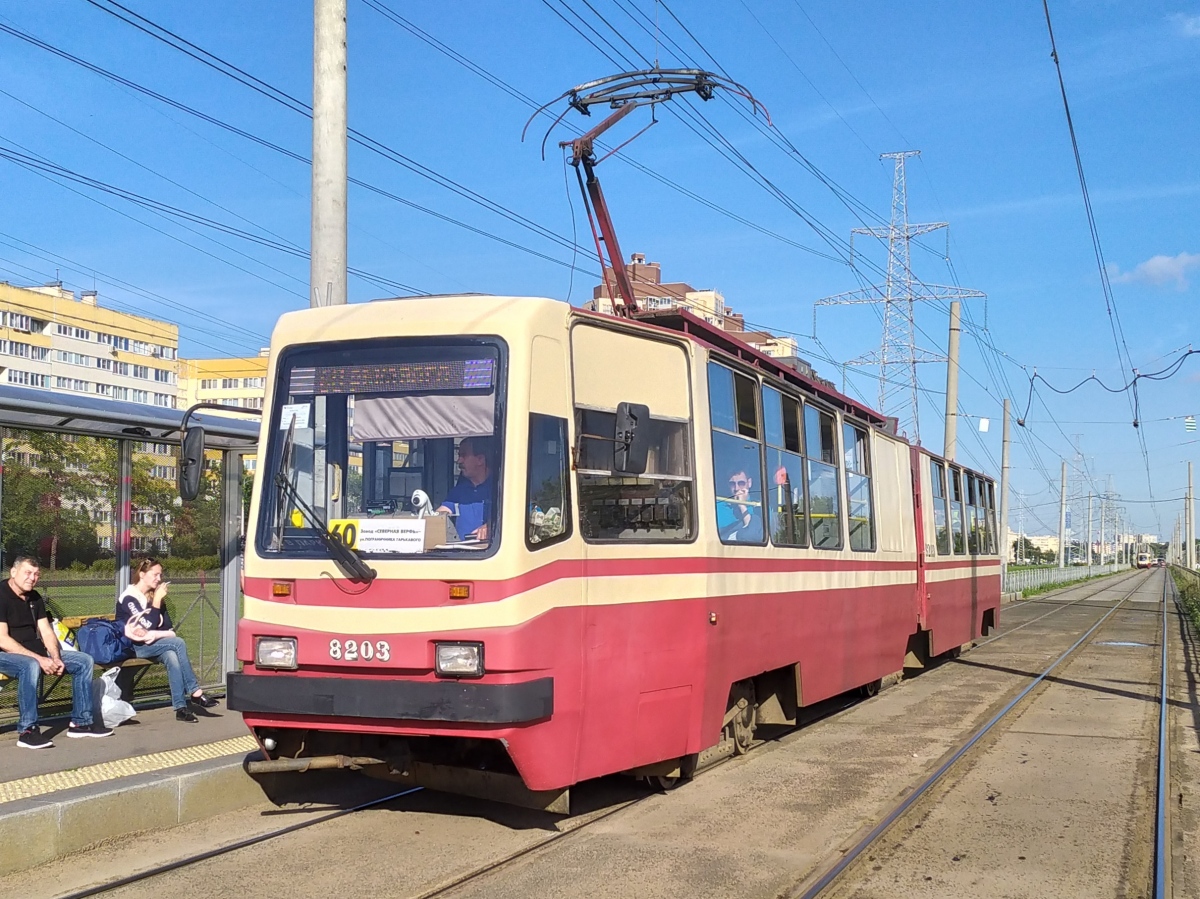Санкт-Петербург, ЛВС-86К № 8203