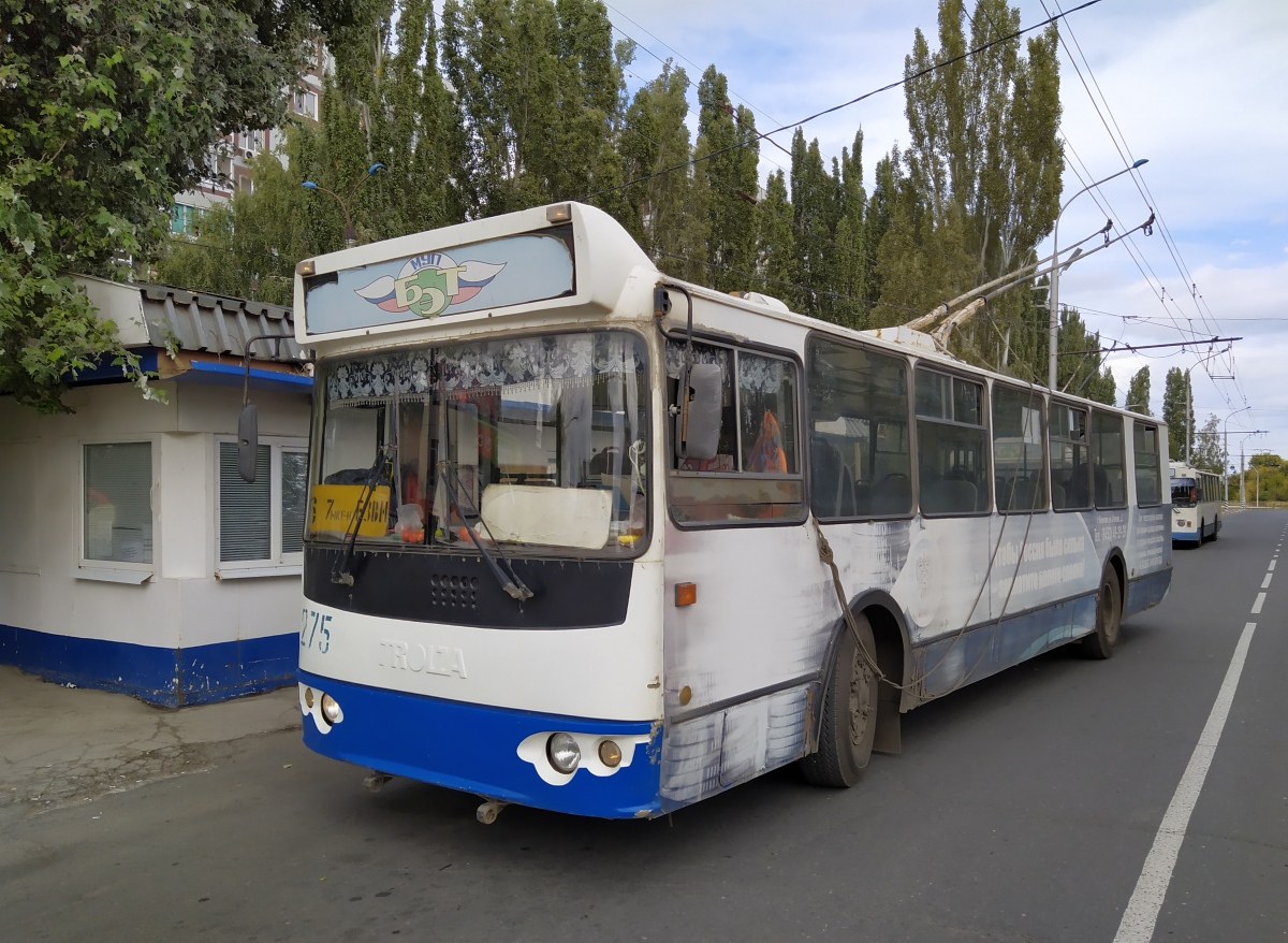 Balakovo, ZiU-682G-016 (018) č. 275