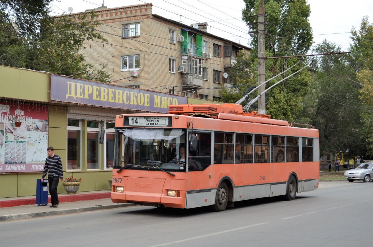 Энгельс, Тролза-5275.06 «Оптима» № 3167