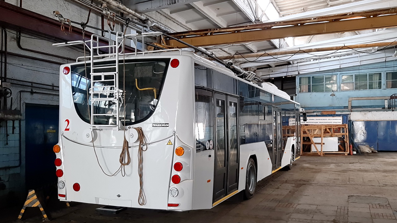 Novorosijskas, VMZ-5298.01 “Avangard” nr. 2