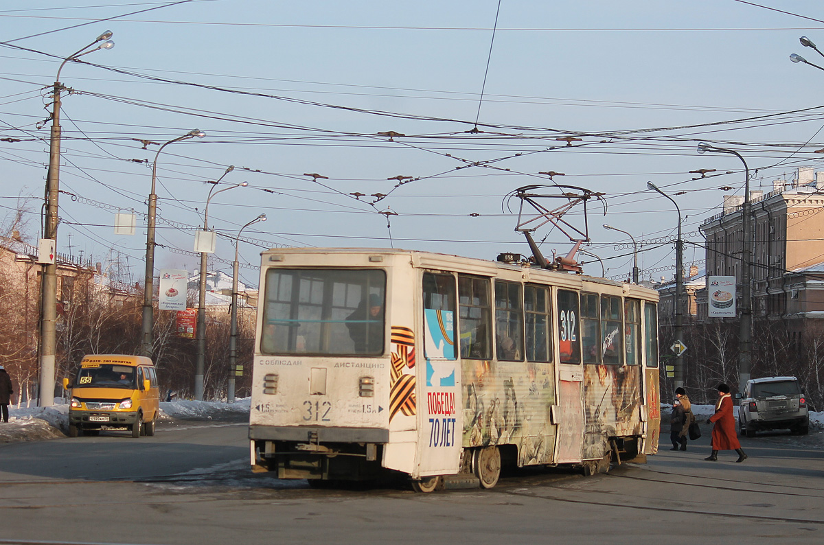Орск, 71-605 (КТМ-5М3) № 312