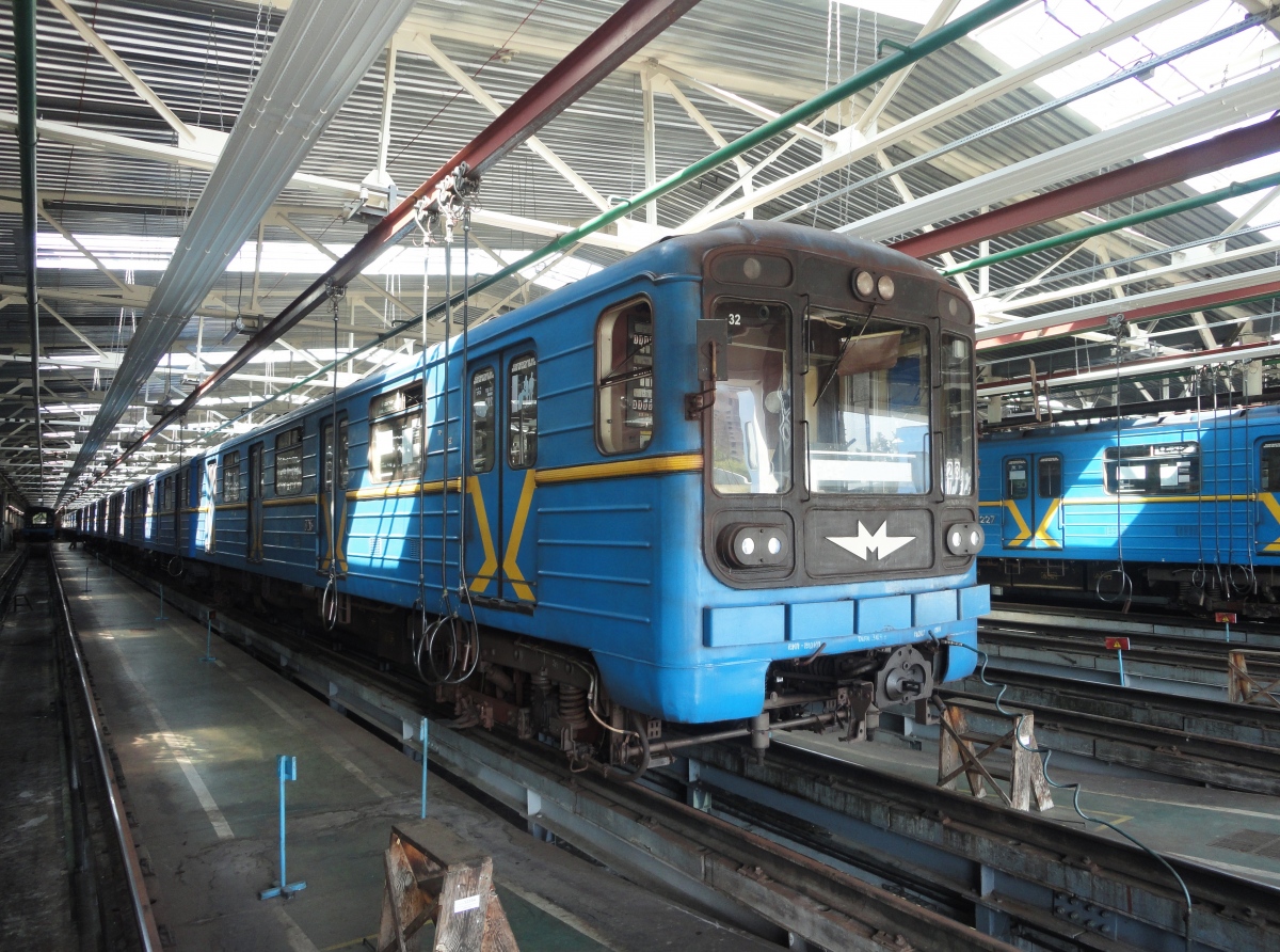Киев, 81-717.5 (ММЗ/МВМ) № 0213