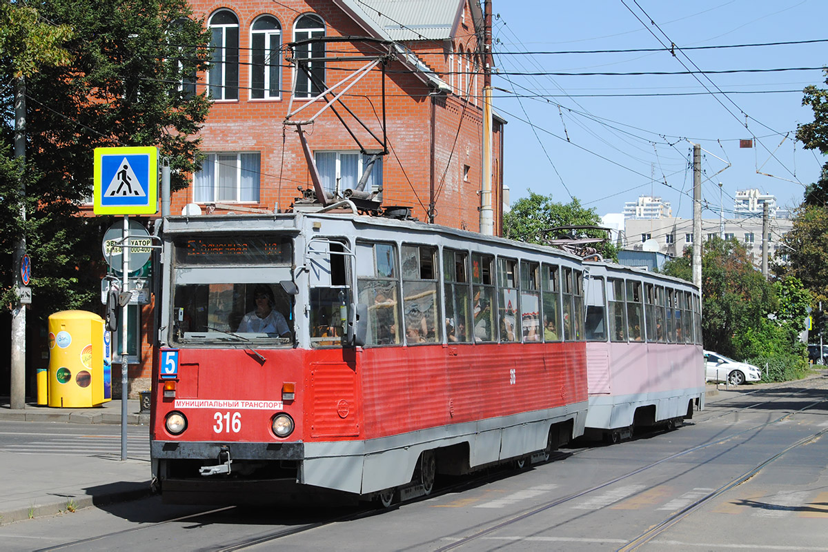 Krasnodar, 71-605 (KTM-5M3) nr. 316