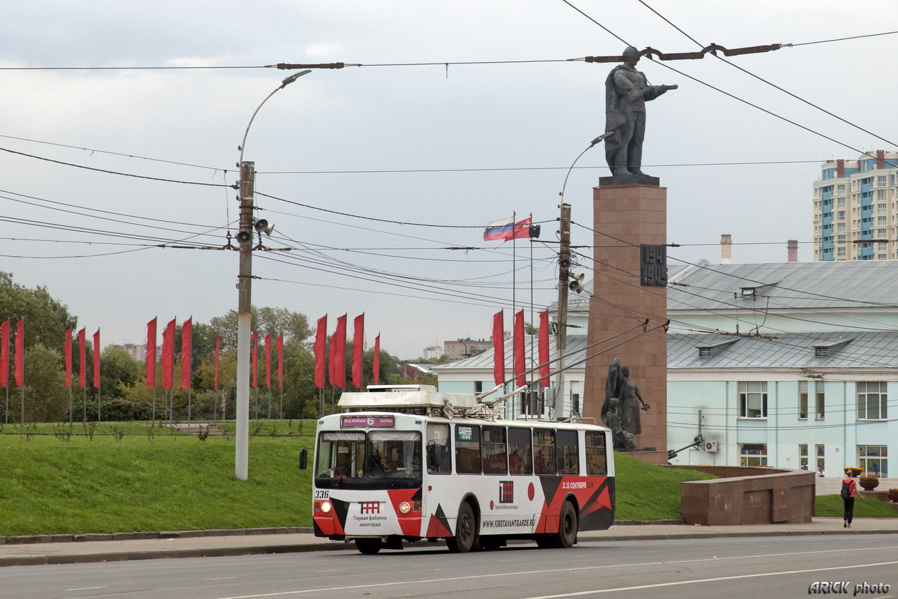 Иваново, ЗиУ-682 КР Иваново № 336