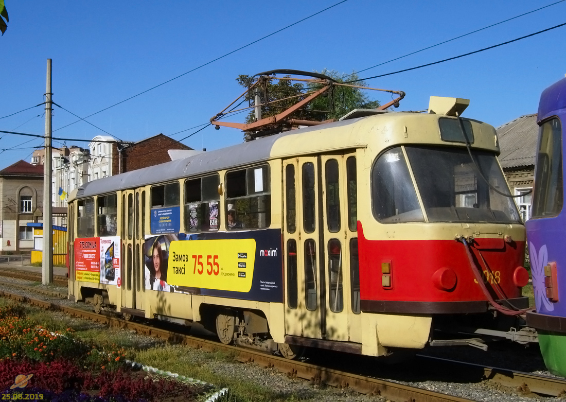 Харьков, Tatra T3SU № 3018