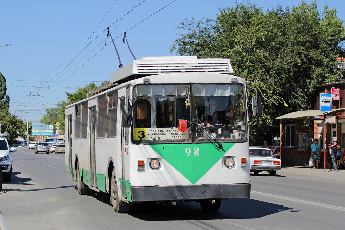 Таганрог, ВЗТМ-5284.02 № 98