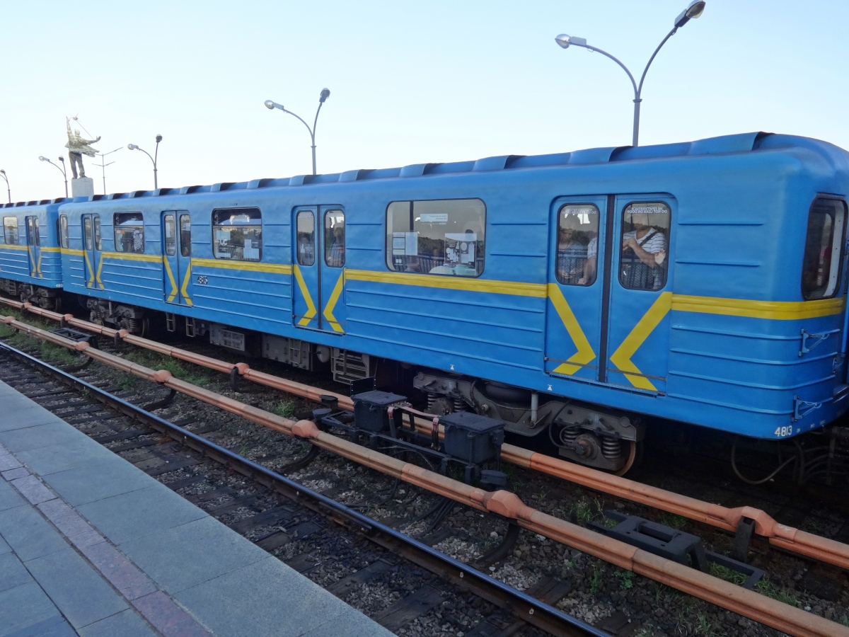 Kijevas, E-KM-Pm (81-7081) nr. 4813