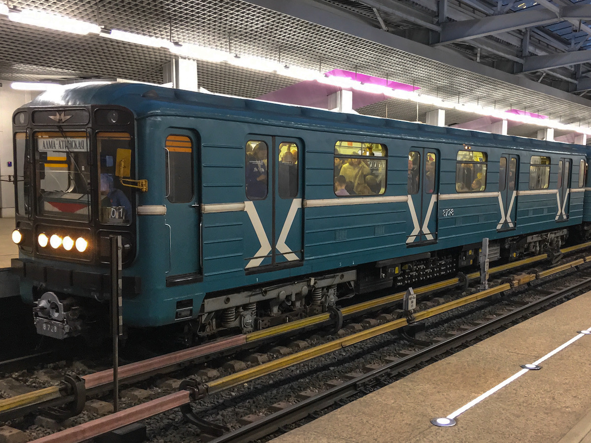 Москва, 81-717 (ЛВЗ) № 8728