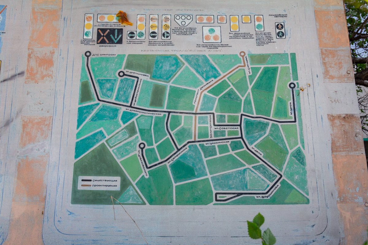 Тараз — Разные фотографии; Тараз — Схемы