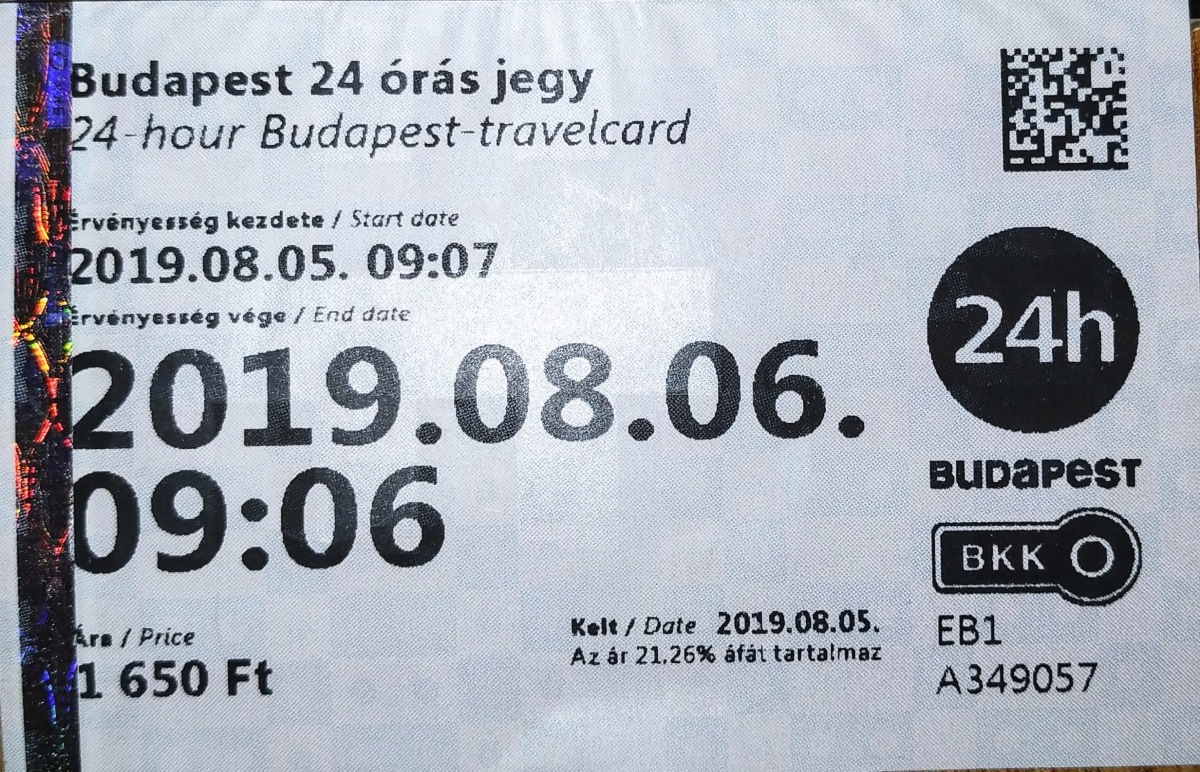 Будапешт — Проездные документы