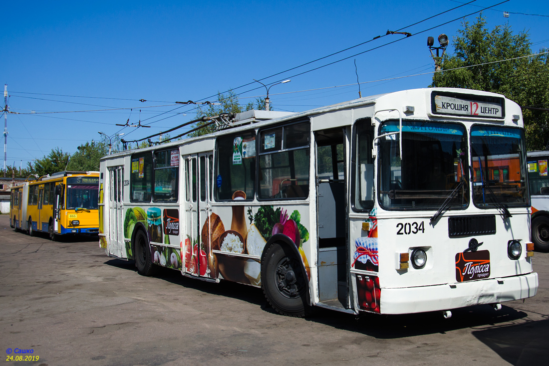Житомир, ЗиУ-682Г [Г00] № 2034; Житомир, Škoda 15Tr13/6M № 085