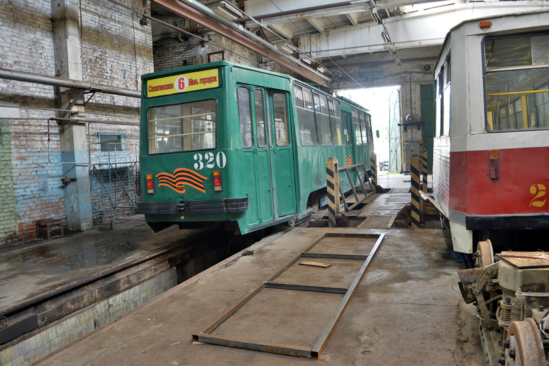 Władywostok, 71-132 (LM-93) Nr 320; Władywostok — Miscellaneous photos