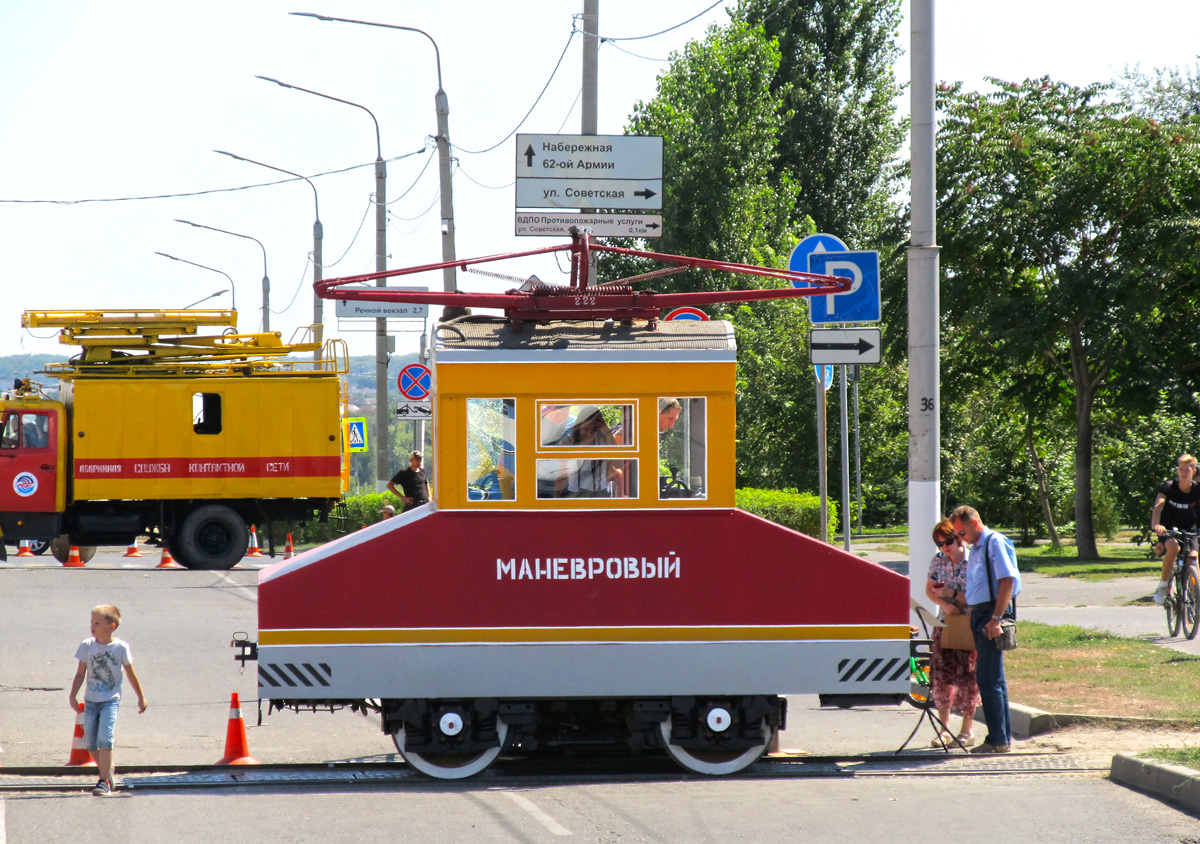 Волгоград, Электровоз № МВ-84