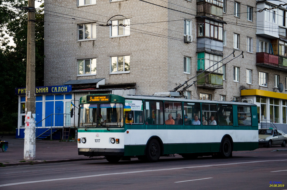 Žytomyr, ZiU-682V-013 [V0V] # 1017