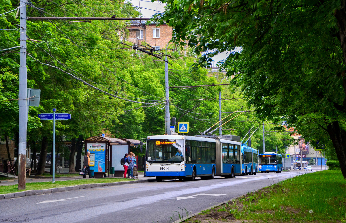 Moscova, Trolza-6206.01 “Megapolis” Nr. 8656