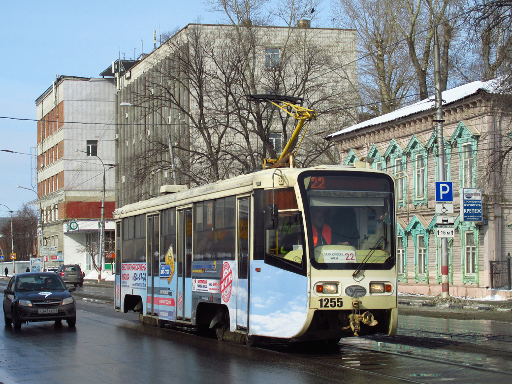 Ульяновск, 71-619А-01 № 1255