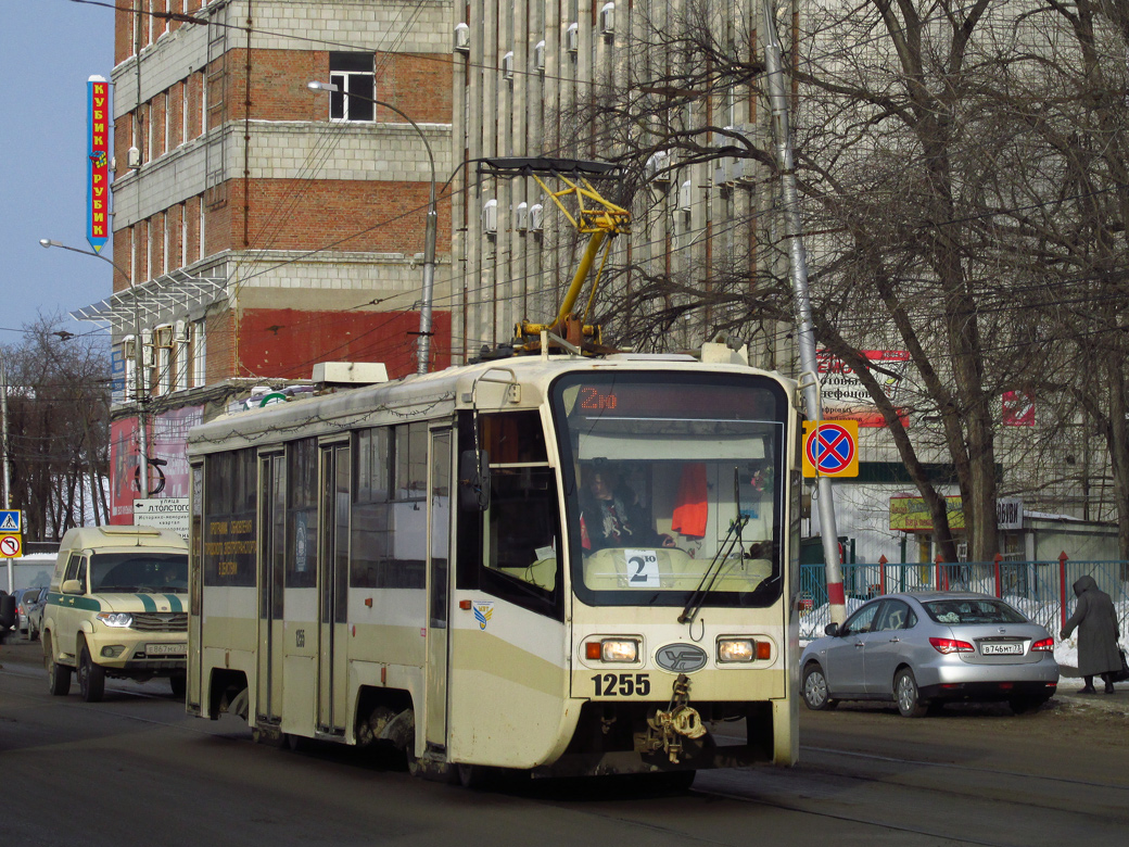 Ульяновск, 71-619А-01 № 1255