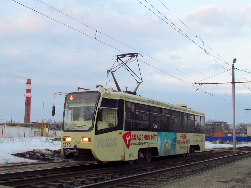 Ulyanovsk, 71-619KT № 1253 Ulyanovsk, 71-619KT № 1253