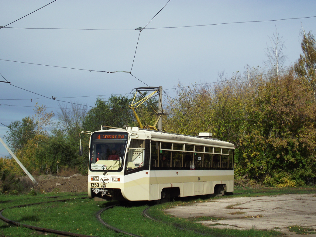 Ulyanovsk, 71-619KT № 1253 Ulyanovsk, 71-619KT № 1253