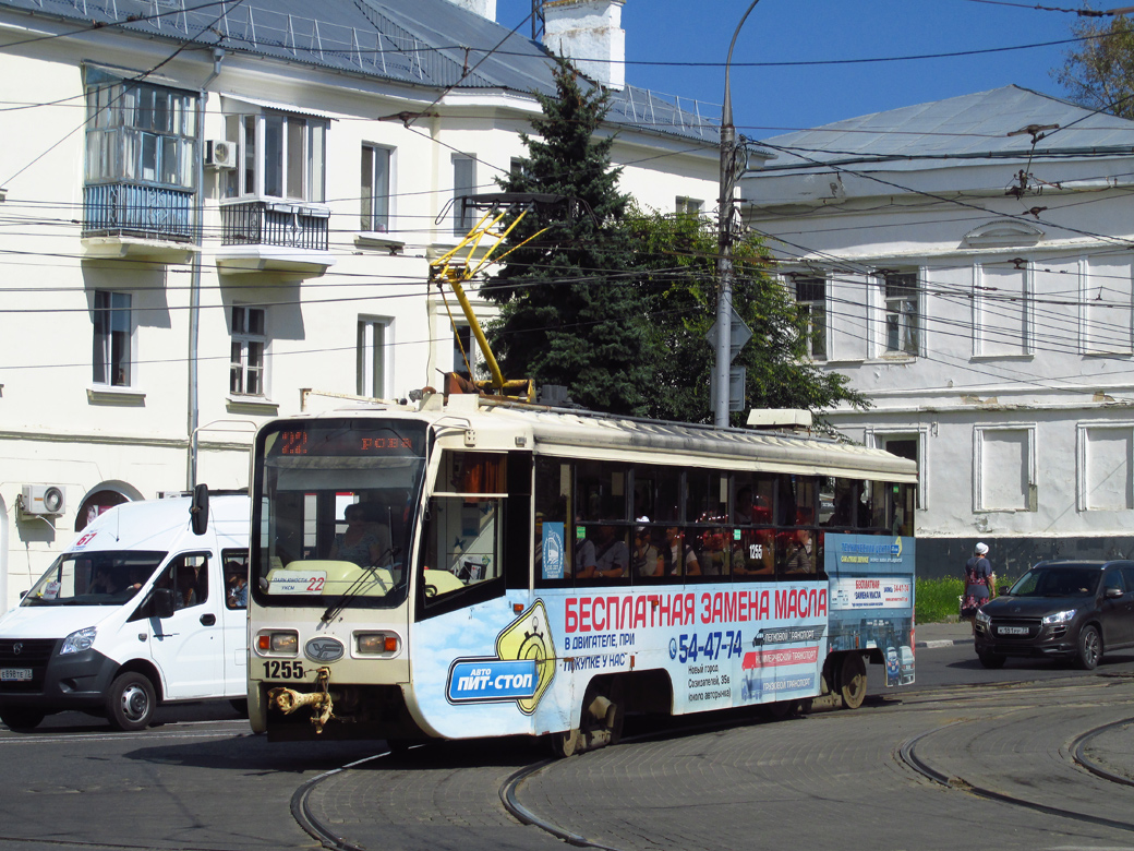 Ульяновск, 71-619А-01 № 1255