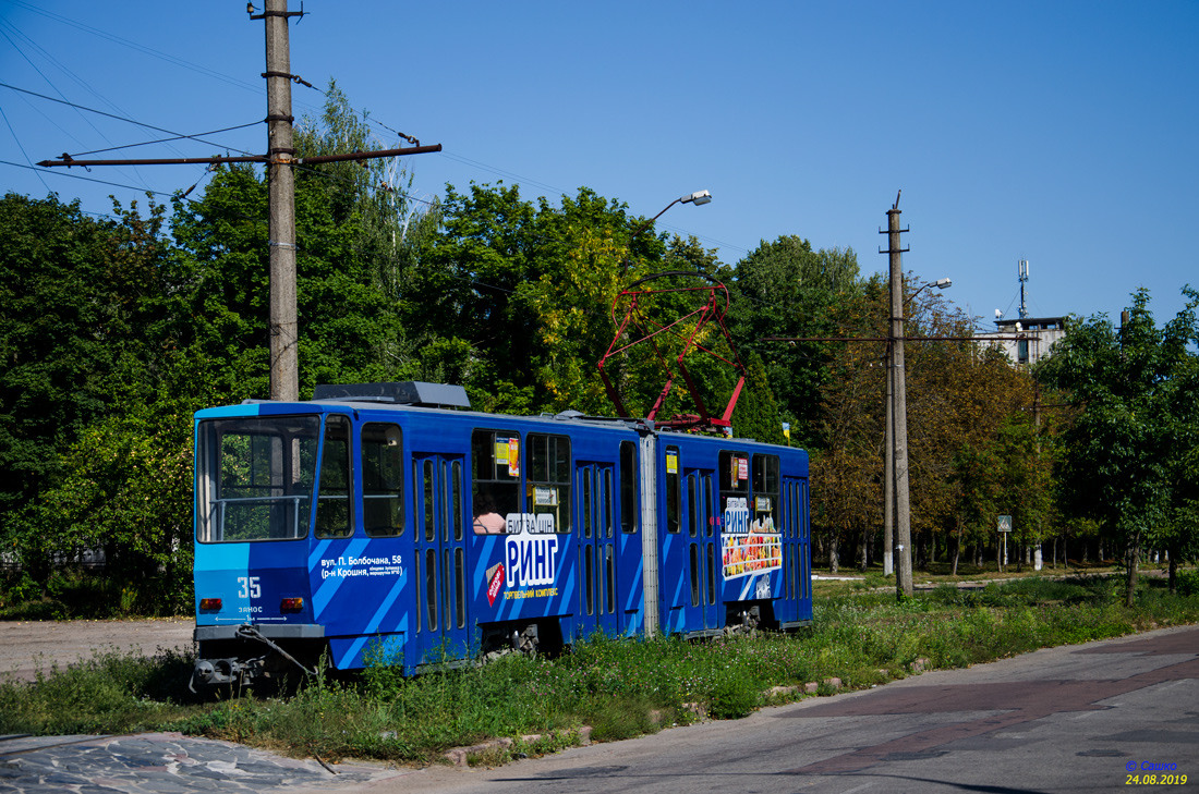 Jîtomîr, Tatra KT4SU Nr. 35