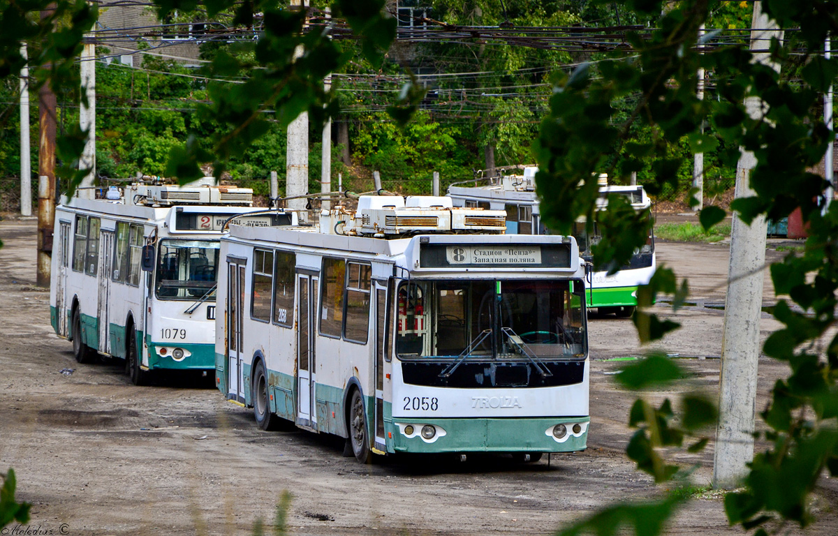 Пенза, ЗиУ-682Г-016.02 № 2058