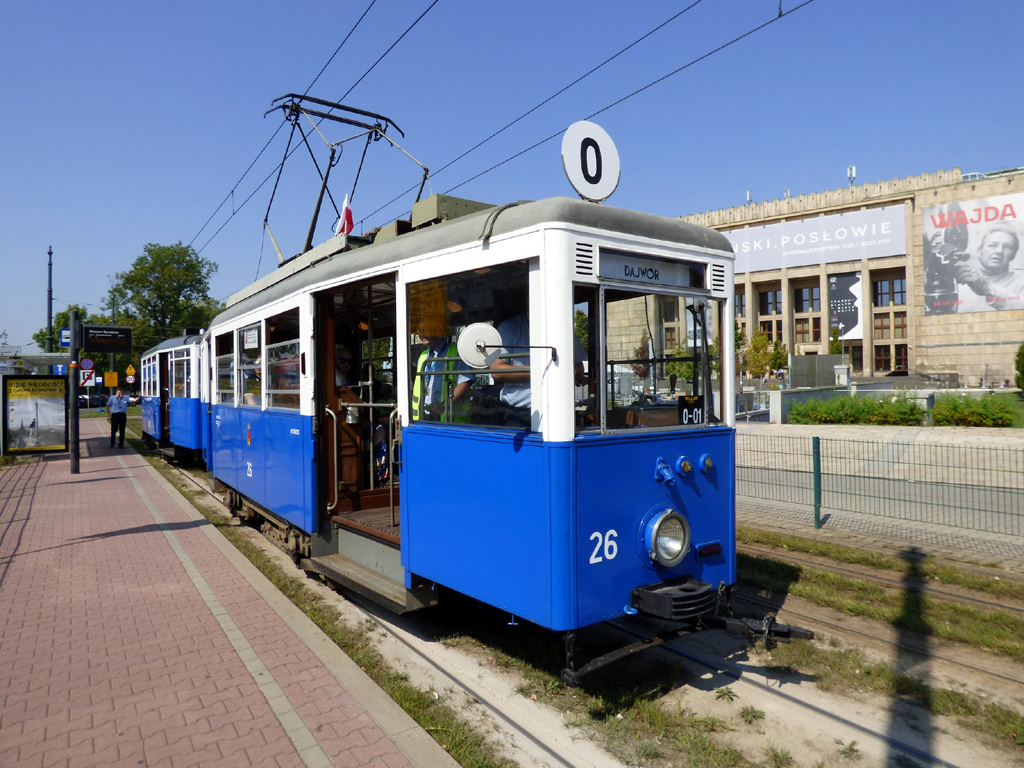 Краков, Konstal N № 26 Краков, Konstal N № 26