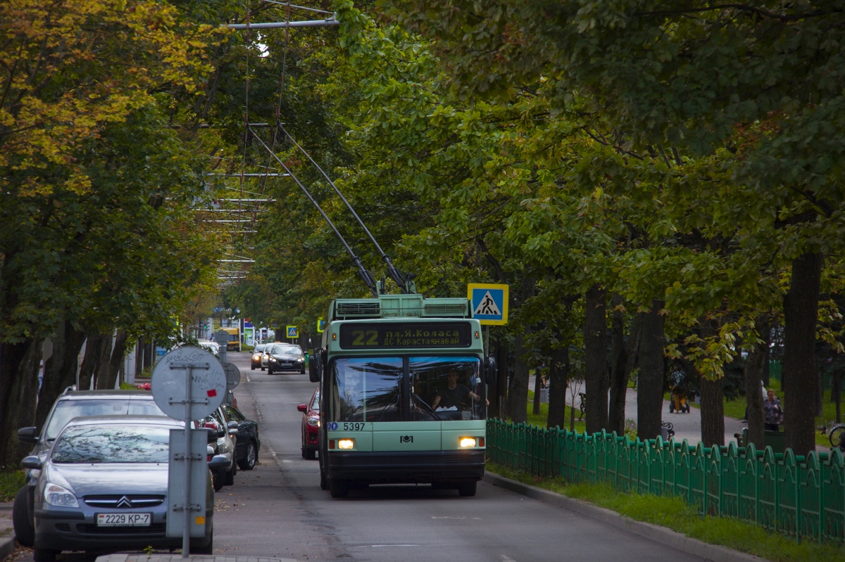 Минск, БКМ 221 № 5397