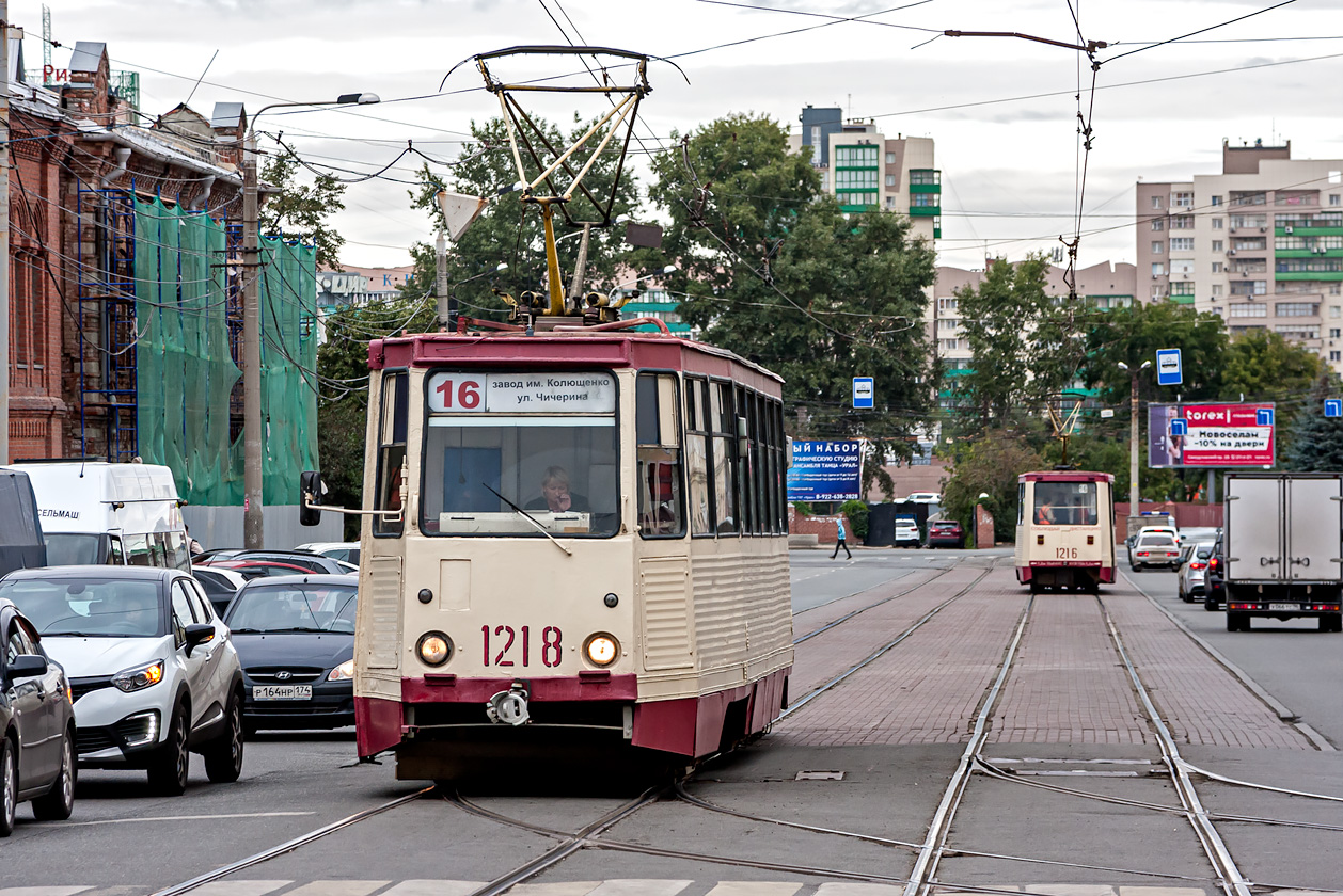 Челябинск, 71-605 (КТМ-5М3) № 1218