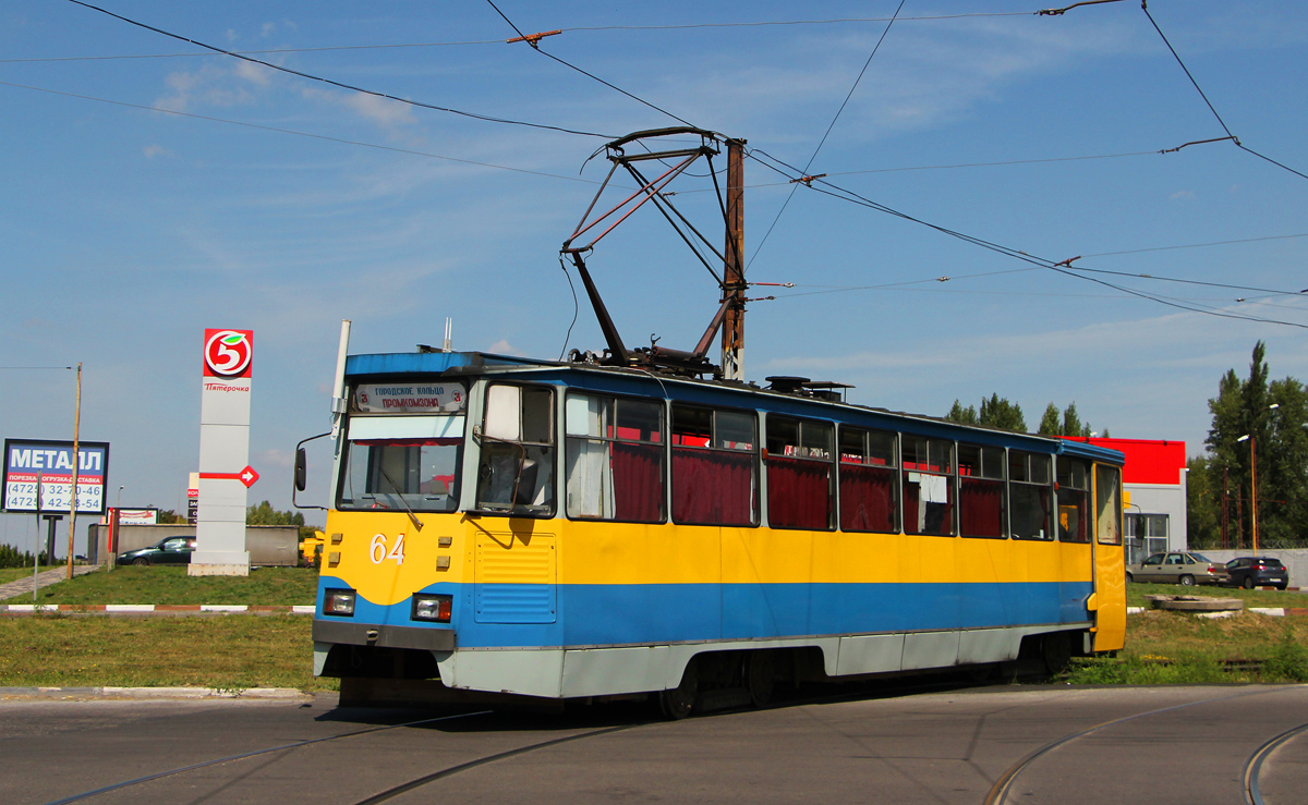 Старый Оскол, 71-605 (КТМ-5М3) № 64