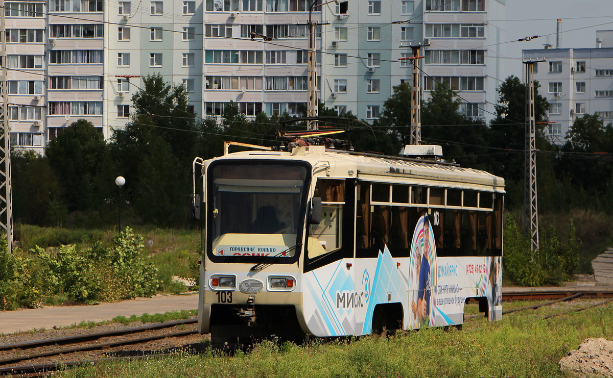 Старый Оскол, 71-619КТ № 103