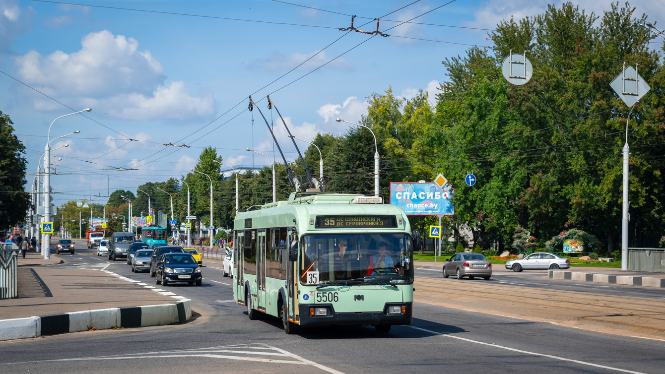 Mińsk, BKM 321 Nr 5506