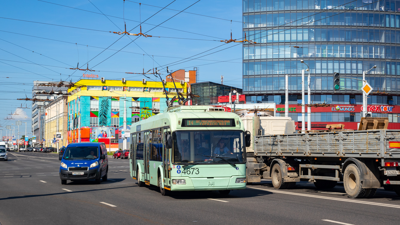 Минск, БКМ 321 № 4673