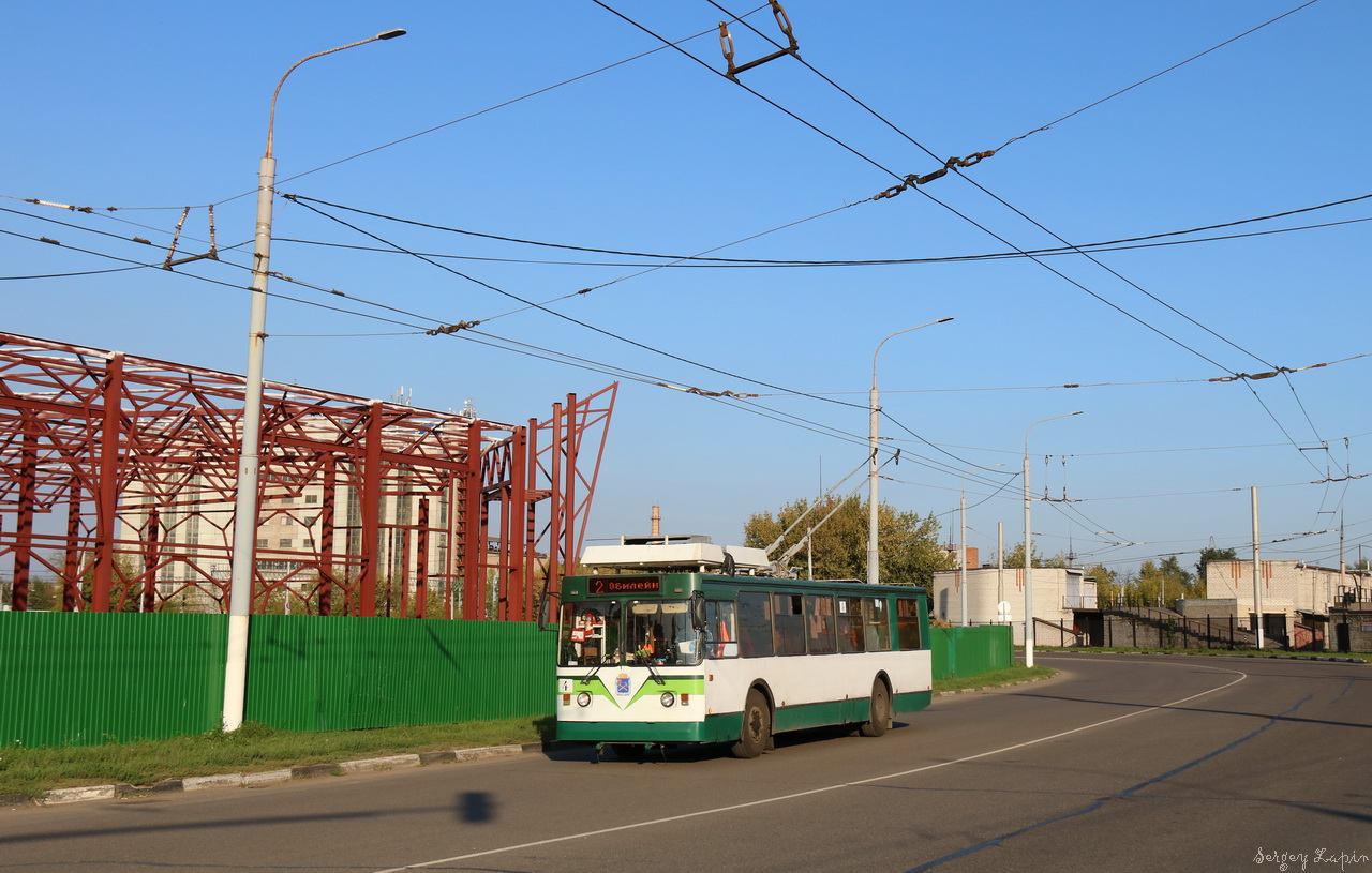 Подольск, ЗиУ-682 КР Иваново № 4