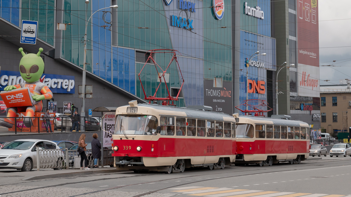 Екатеринбург, Tatra T3SU № 339